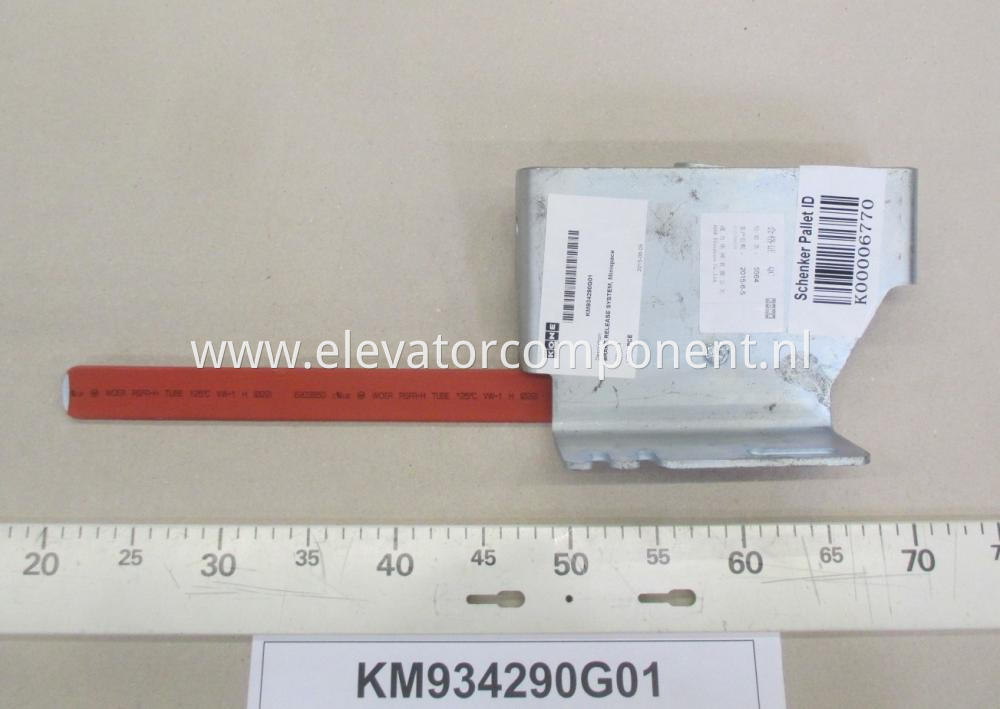 Brake Release System for KONE MX14 Gearless Machine, KM934290G01